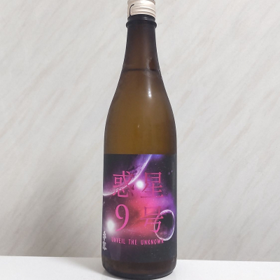 香露のレビュー by_oji_boy53