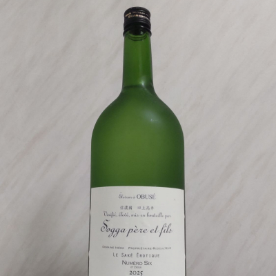 ソガペールエフィス(ソガペール エ フィス) - ページ4 | 日本酒 評価