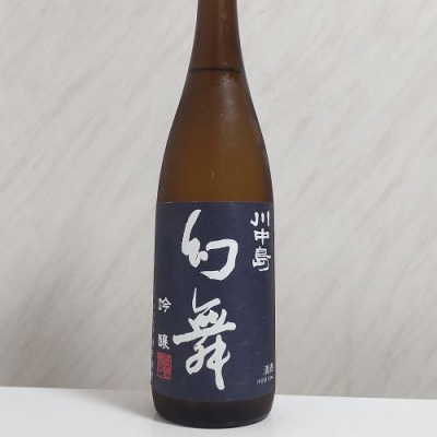 日本酒　田酒純米大吟醸四合瓶　川中島幻