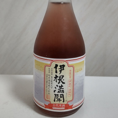 伊根満開のレビュー by_oji_boy53