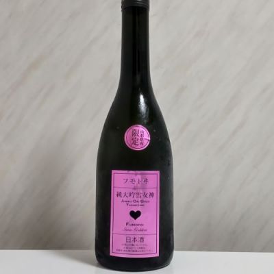 山形県の酒