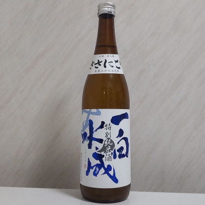 一白水成のレビュー by_oji_boy53