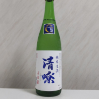 清嘹