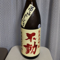 千葉県の酒