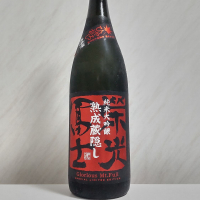 栄光冨士