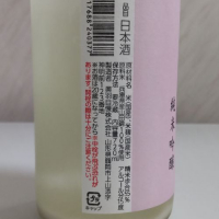 吾有事のレビュー by_oji_boy53