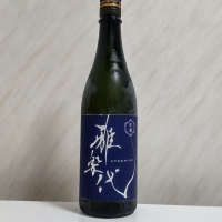 雅楽代