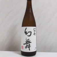 川中島 幻舞