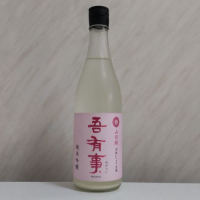 
            吾有事_
            oji_boy53さん