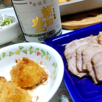 朝日鷹のレビュー by_oji_boy53