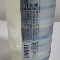 のレビュー by_oji_boy53