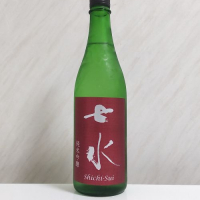 七水