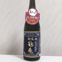 越後鶴亀