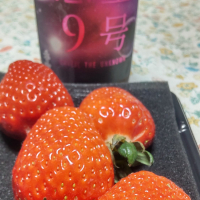 香露のレビュー by_oji_boy53