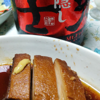 栄光冨士のレビュー by_oji_boy53