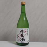 福島県の酒