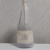 新政のレビュー by_oji_boy53