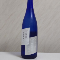 群馬県の酒