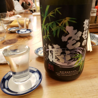 埼玉県の酒