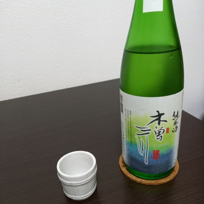 愛知県の酒