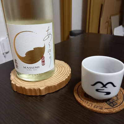 長野県の酒