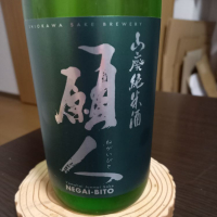 新潟県の酒