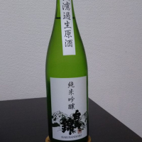 長野県の酒