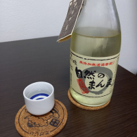 千葉県の酒