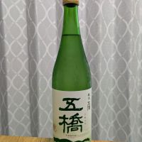 
            五橋_
            ryuさん