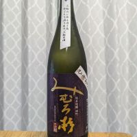 
            みむろ杉_
            ryuさん