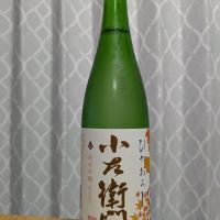 
            小左衛門_
            ryuさん