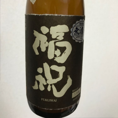 千葉県の酒