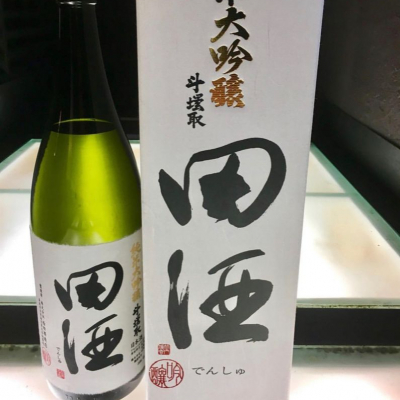 青森県の酒