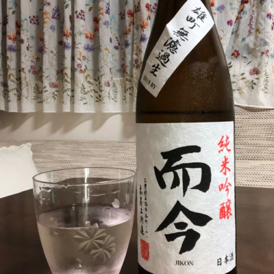 三重県の酒