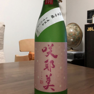 群馬県の酒