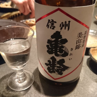 長野県の酒