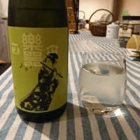 福島県の酒