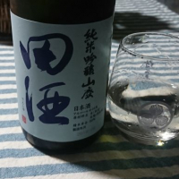 田酒のレビュー by_たこ6