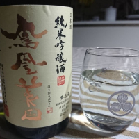 栃木県の酒