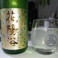 埼玉県の酒