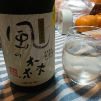 奈良県の酒