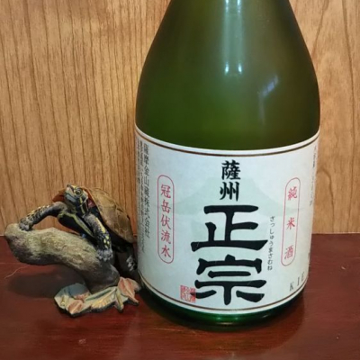 鹿児島県の酒