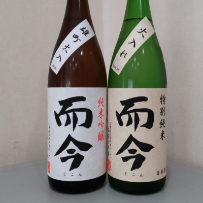 而今 純米吟醸 朝日