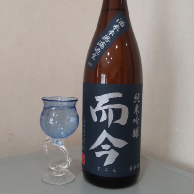 三重県の酒