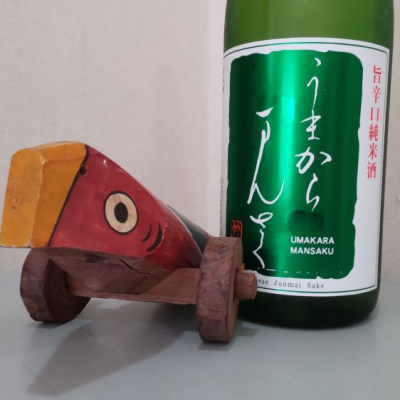 秋田県の酒