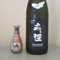 島根県の酒