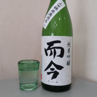 三重県の酒