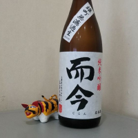 
            而今_
            たいこさん