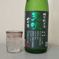 
            天吹_
            たいこさん