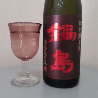 佐賀県の酒